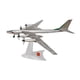 thumbnail image 1 of Modelo de avión fundido a presión a escala 1/200 Modelo de avión fundido a presión Colecciones de aleación Aleación Estilo B, 1 of 9