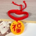 thumbnail image 1 of Langgg Collier pour Chat, Collier Tissé pour Animaux, Corde Rouge Nœud Chinois, 1 of 1