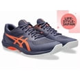 thumbnail image 1 of ASICS GAME FF (All Court) 1041A489 500 Indigo Fog/Nova Orange Men Tennis Shoes, 1 of 6