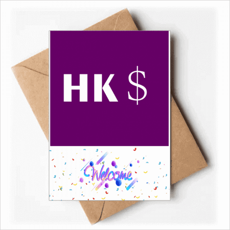 China Hong Kong Currency Symbol HKD Welcome Back Greeting Cards Envelopes Blank