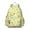 Lemon-1, variant on Lemon Backpack for School,Cute School Bag,Schoolbag with Adjustable Shoulder Straps & Padded Back,13.4"x11"x4.7"