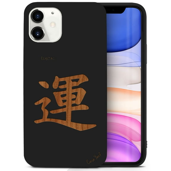 Case Yard Wooden Case for iPhone-11 Soft TPU Silicone cover Slim Fit Shockproof Wood Protective Phone Cover for Girls Boys Men and Women Supports Wireless Charging Japanese Luck Design