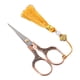 thumbnail image 5 of Tijeras de coser,Tijeras de Tijeras de coser crochet,Tijeras artesanales chinas para manualidades,Tijeras para manualidades con hilo de costura,Tijeras de costura para, 5 of 8