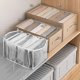 thumbnail image 3 of Caja de almacenamiento de tela de armario tridimensional grande, caja de almacenamiento plegable para el hogar, tipo cajón, ropa, jeans, 3 of 4