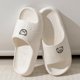 thumbnail image 4 of Zapatillas informales para mujer, chanclas antideslizantes para baño, oso bonito, cojín de aire, ligereza, suela suave, zapatos planos para hombre, pareja, 4 of 5