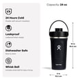 thumbnail image 2 of Botella isotérmica Hydro Flask de 710 ml para surf, 2 of 6