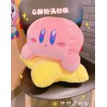 thumbnail image 3 of Peluche de la estrella del anime MINISO de dibujos animados japoneses Kirby, muñeco de peluche de gran tamaño, cojín de Kirby, regalo para niña, 3 of 4