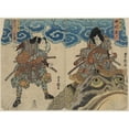 thumbnail image 2 of Toyokuni Utagawa 14x11 Gold Ornate Wood Frame and Double Matted Museum Art Print Titled - Nakamura Karoku Ichikawa Yaozo (1830), 2 of 4