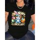 thumbnail image 1 of T-Shirt Happy Easter Lunch Lady Graphic Shirt Cotton Soft Stylish Casual Short Sleeve Crew Neck Top Tee For Adult, Men, Women, Teen, Teenager, Adolescent, Youth, 1 of 7
