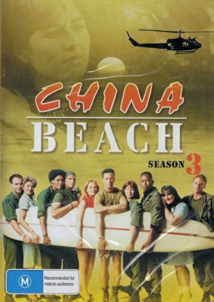 その他 China Beach: Complete Season 3/ [DVD] Amazon.com: China Beach: The Complete Series : Dana Delany