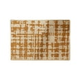 thumbnail image 2 of Silk Mat For Home Entryway, Non Slip Wear Abrasion Resistant, Customizable Dirt Mud Scraper Doormat, Absorbent Quick Drying, Modern Stylish Rug, 2 of 6
