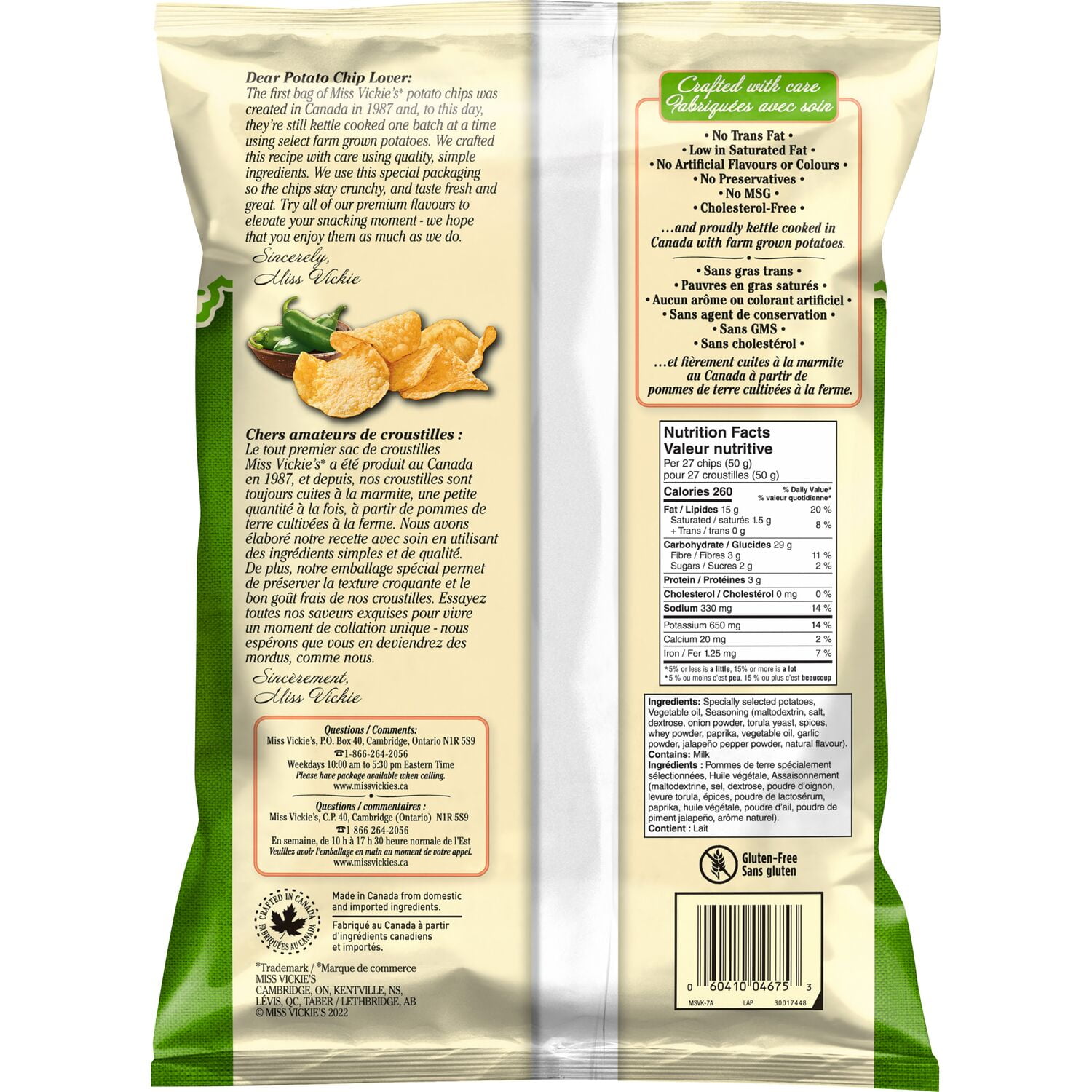 Miss Vickie's Jalapeño Kettle Cooked Potato Chips, 200 g.