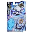 thumbnail image 5 of Beyblade Burst Surge Speedstorm Raid Luinor L6 Starter Pack, Top and Launcher, 5 of 5