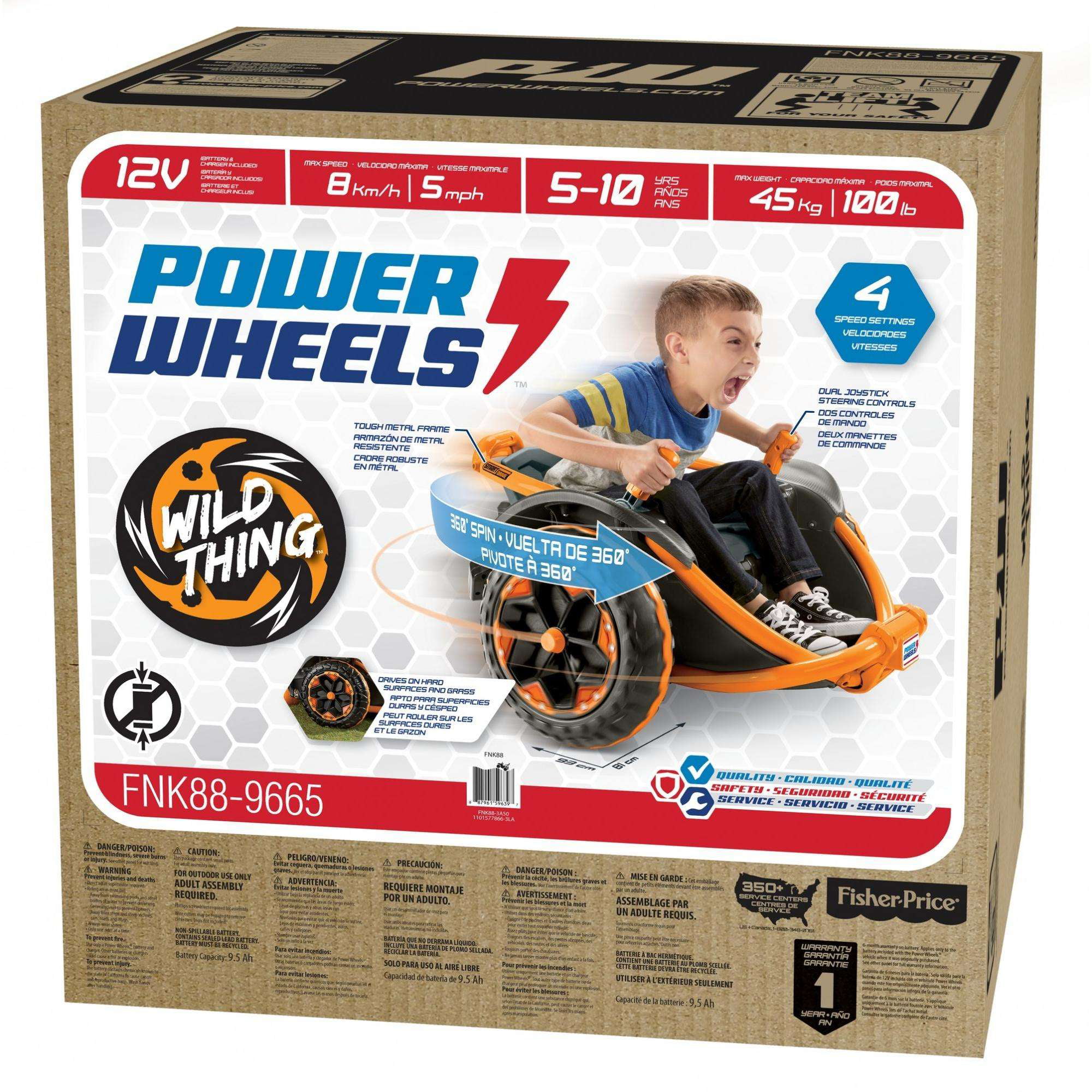 Power Wheels Wild Thing 360 Spinning