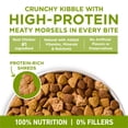 thumbnail image 3 of Purina ONE Plus Whole Body Support With Chicken Dry Dog Food, 8 lb., 3 of 9