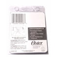 thumbnail image 3 of OSTER Blade Lucky Dog Skip Tooth 913-64 Cryotech1/8" 3.2mm, 3 of 3