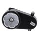 thumbnail image 5 of Motor para niños Paseo en piezas de SUV de automóvil, Motor eléctrico con alto Cars RS280 380 Motor B-12V CUTICAT caja de cambios de dirección de coche de juguetes, 5 of 8