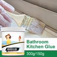 thumbnail image 3 of 150~300g Waterproof Latex Coating +brush for Bathroom/ Ex terior Areas Fast, 3 of 8