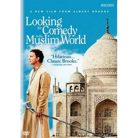 Looking for Comedy in the Muslim World (DVD)