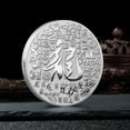 thumbnail image 2 of RKSTN Metal Coins Three-Dimensional Relief Metal Silver Office Supplies, 2 of 2