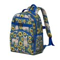 thumbnail image 2 of French Bulldog Sunflowers Floral Backpack for School,Cute School Bag,Schoolbag with Adjustable Shoulder Straps & Padded Back,15.25"x11.5"x5.25", 2 of 6