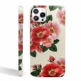 thumbnail image 1 of Tobelint Big Red Flower Case for iPhone 12 Pro,Aesthetic Colourful Floral Pattern Bumper Case Cover, 1 of 5