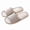 Coffee, variant on Unisex Fine-Stripe Linen House Slippers, EU Size 39-40, Fine-Striped Woven Upper, Flax Linen and EVA, Flexible Lightweight Sole, Beige