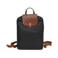 thumbnail image 1 of Redempat Sangles Réglables Double Face Compagnon de Voyage Durable Noir 1Set, 1 of 6