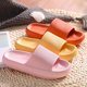 thumbnail image 2 of Zapatillas de mujer con plataforma suave y gruesa, sandalias deslizantes de Eva para la playa de verano, zapatos de baño para interiores para hombres, antideslizantes, triangulación de envíos Tan Jianjun  unisex, 2 of 2