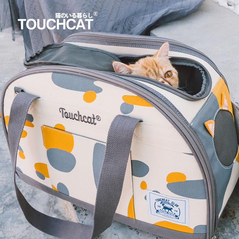 TouchCat Cat Duffle Bag Backpack, Cat Travel Carrier