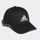 thumbnail image 5 of Gorra Béisbol (unisex) Negro adidas, 5 of 5
