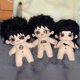 thumbnail image 2 of 20Cm Anime Naruto Cotton Doll Obito Cute Decorate Girl Surrounding Uchiha Itachi Cartoon Gift Red Sand Scorpion Toy Gift, 2 of 5