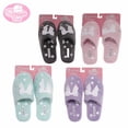 thumbnail image 2 of Snuggle Feet Women's Super Comfy Scuff Slide On Slippers, Cozy House Slippers, Spa Slippers, Bridesmaids Gifts, 2 of 14