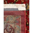 thumbnail image 7 of Unique Loom Sahand Collection Area Rug - Ardashir (2' 7" x 7' 1" Runner Red/Light Blue), 7 of 7