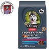 Ol' Roy T-Bone & Chicken Flavor Dry Dog Food, 50 lb