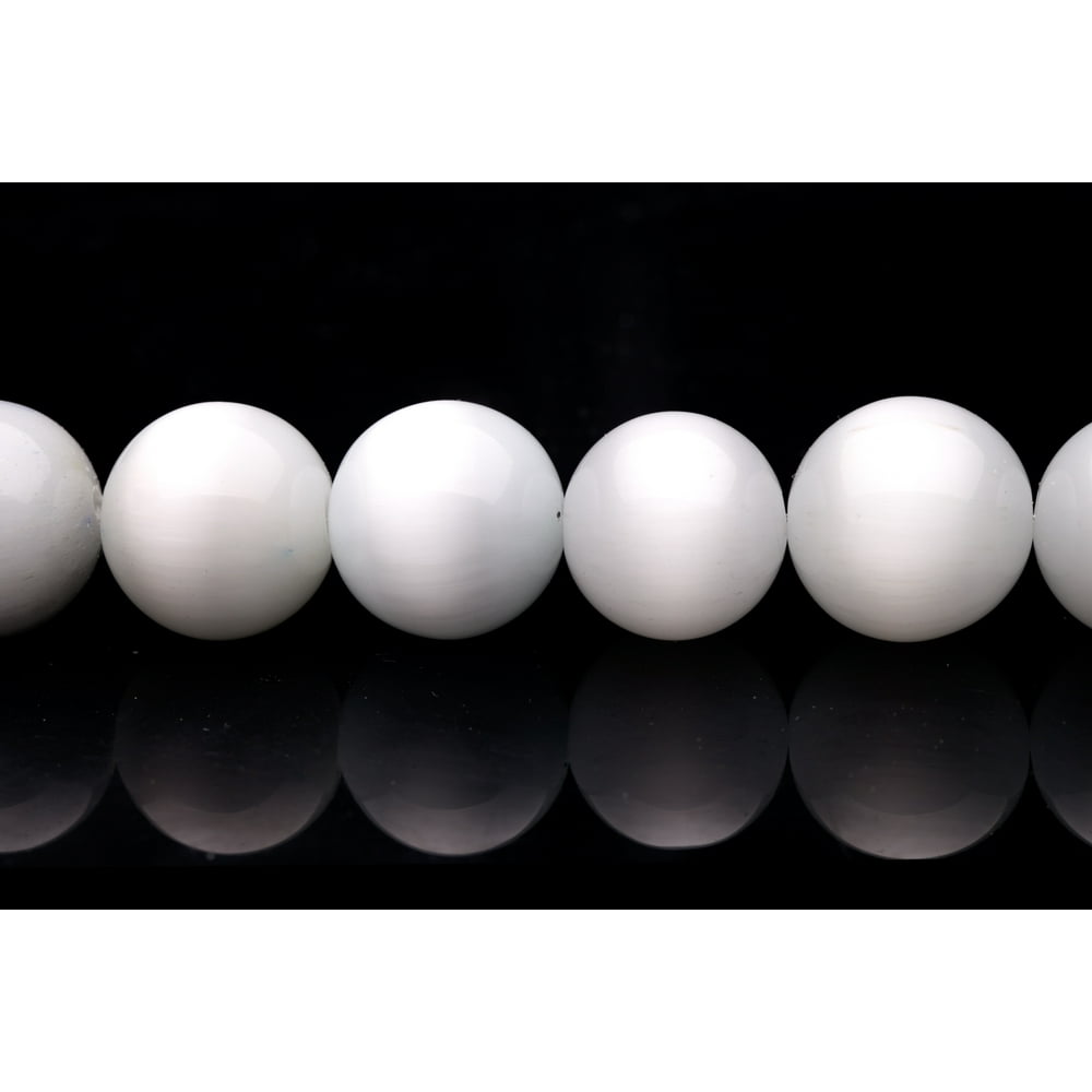 White Cat's Eye Beads Round Fiber Optic Glass Beads 20mm