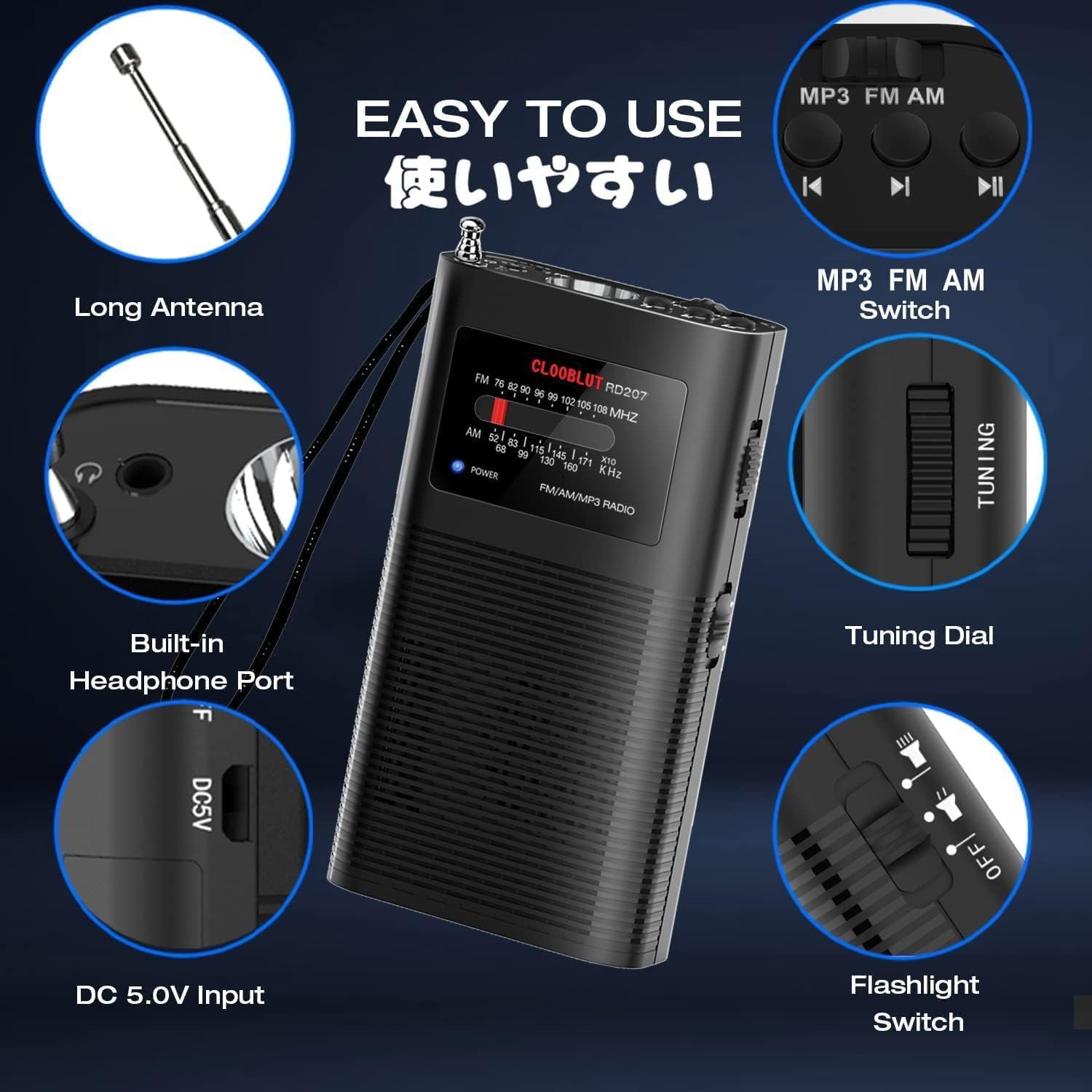 Emergency Radio, Portable AM/FM Radio with MP3 Player & Flashlight, Long-Lasting Rechargeable Battery with Excellent Reception for Power Outage, Camping, and Outdoor Adventures