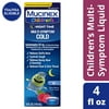 Mucinex,Children's Night Time, Multi-Symptom Cold Relief, Mixed Berry Flavor, 4fl oz, Plastic Bottle
