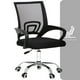 thumbnail image 3 of Silla de Escritorio Kaisa FRATELLO MUEBLES Negra Ergonómica con Soporte lumbar Ideal para Oficina y Trabajo en casa, 3 of 5