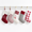 Retro Red Rustic Neutral-5 Pack, variant on Christmas Stockings, World Famous Paintings, 5 Pack, Rustic Holiday Stockings