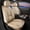037 Beige, variant on DIKSOAKR Car Seat Covers Fit for Toyota Camry 2002-2026: Full Set Waterproof Leather Vehicle Seat Cushion Luxury Automotive Protector(5 Seats, Beige)
