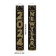 thumbnail image 3 of Teissuly Merry Christmas Banner Outdoor Indoor Christmas Decorations Welcome Hanging Couplet Teissuly WER202310236734, 3 of 9