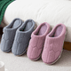 thumbnail image 4 of Zapatillas de casa suaves, cómodas, antideslizantes y cálidas con espuma viscoelástica., 4 of 5