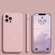 thumbnail image 1 of Funda de silicona líquida de lujo para iPhone 13 11 12 14 Pro Max SE 2020 XS Max XR X 7 8 14 Plus, funda protectora suave para cámara Tan Jianjun unisex, 1 of 2