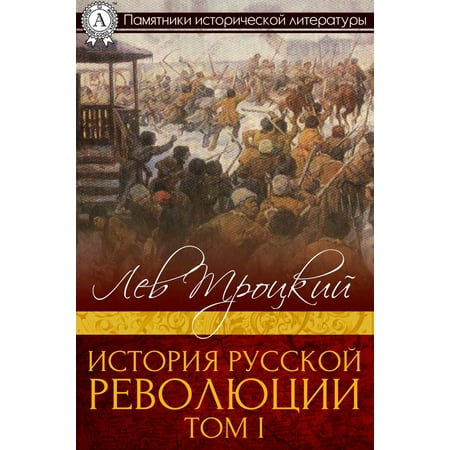 download сон тонкости хитрости и секреты 2006