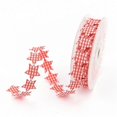 thumbnail image 1 of Cintas navideñas, decoraciones para fiestas, bodas, festivales, tarjetas, regalos, manualidades, suministros para envolver regalos, bricolaje, 1 of 5