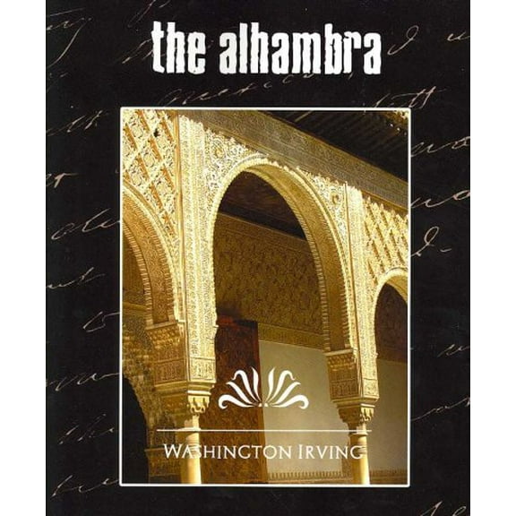 The Alhambra (New Edition) (Paperback)