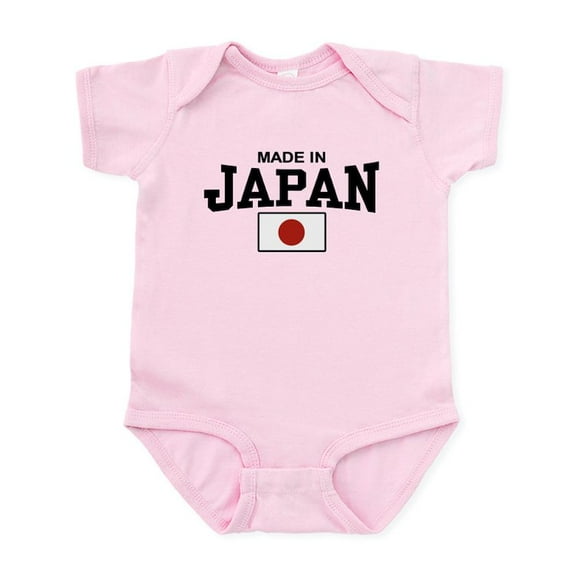 CafePress - Made In Japan Infant Bodysuit - Baby Light Bodysuit, Size Newborn - 24 Months