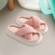 thumbnail image 2 of Zapatos Sin Cordones para Mujer Pantuflas Con Banda Cruzada Felpa Acogedoras Suministros El Antideslizantes, 2 of 9