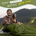 thumbnail image 3 of Sleeping Bag for Adults Teens Kids Cold Warm Weather, Portable Waterproof & Lightweight, Compact with Compression Sack, for 3-4 Seasons Camping, Backpacking, Hiking, Travel, Indoors Outdoors, 3 of 6